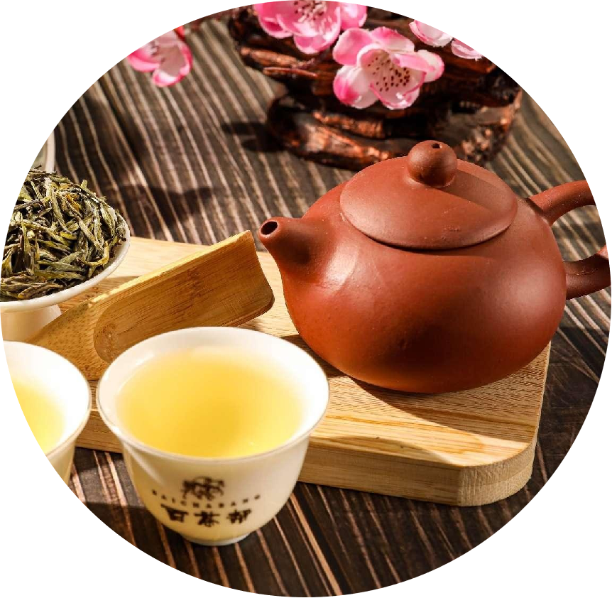 品质茗茶
