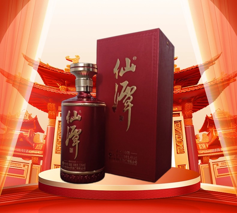 酒水专区