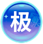 酒水专区