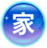 国货精选