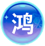 母婴用品
