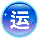 智慧文旅