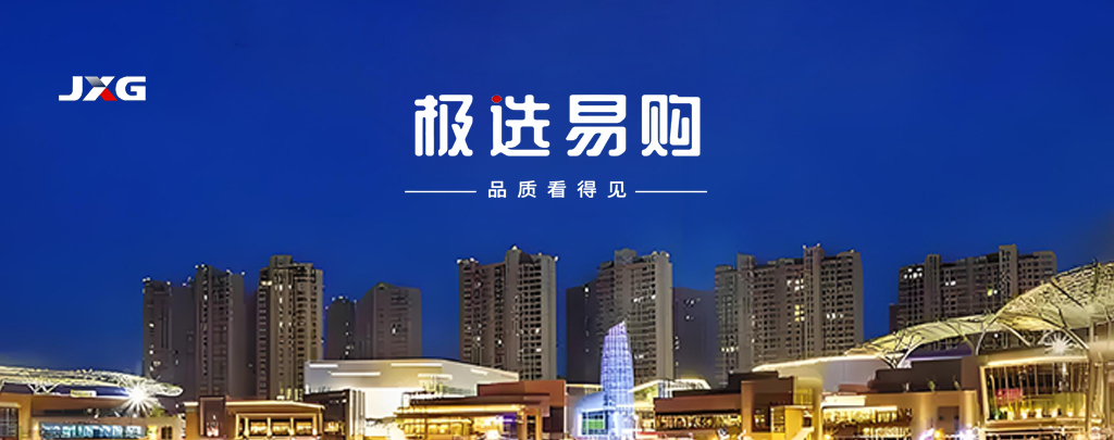 轮播图1